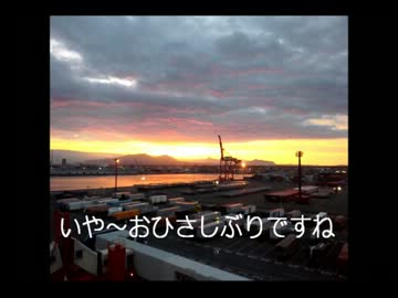 バイクで日本一周するために　7