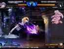【カオスコード】名古屋ゲームボックスQ2フリプ野試合動画 1月27日その1