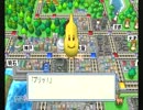 [とにかく４人で]～桃鉄２０１０～[雑談プレイ]　part3