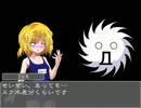 【東方】着替えて、パルパル！【立ち絵配布】