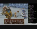【しょうこ♂】俺の屍を越えてゆけを公開収録実況Part091