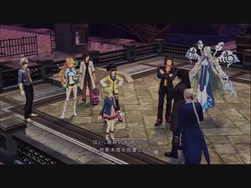 [しゃべルドガー2周目]テイルズオブエクシリア2を一通りプレイ Part085