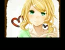 【ニコカラ】 ずっと LOVE SONG (Off Vocal)