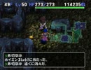 Take13-33