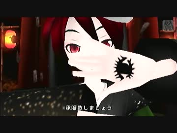 【初音ミク-ProjectDIVA-extend】虚目少女-ウツロメショウジョ エディットPV