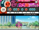 太鼓さん次郎「スマイルプリキュアメドレー」