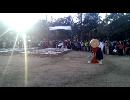若草山山焼き祭祀