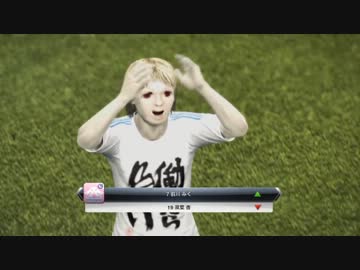 【モバマス】CD化の15人でサッカーチームを組んでみた