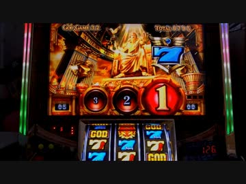 ミリオンゴッド～神々の系譜～　設定5・6で一撃万枚出してやる！part30