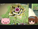 【Minecraft】世界一かわいい要塞！ Pt.8【ゆっくり実況】