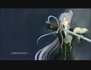 【がくっぽいど】 白雪の姫 【オリジナル】