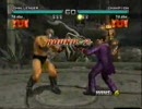 鉄拳ＤＲ対戦動画 社長(キング)ｖｓかずや（一八）