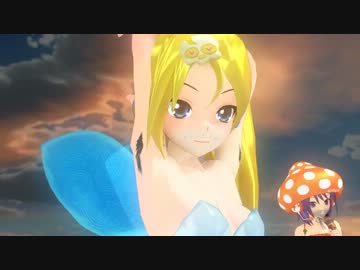 【MMD】gdgd妖精s きっとまた遭いたくない【剛毛コンテスト】