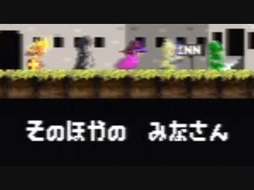 実況者のくせに生意気だor2 【１６人目】
