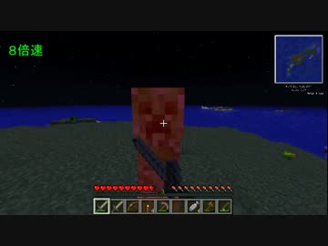 【Minecraft】200×200×岩盤に立体迷路を作る part1【ゆっくり実況】