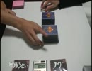 【遊戯王】もしデュエ！　第７回【ネタ回】