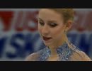 アグネス・ザワツキー  2013US National FS