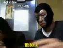 暗黒放送Ｑ　ＮＥＲと再会放送 4/5