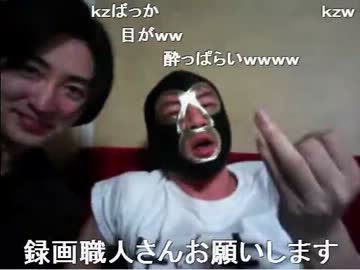 暗黒放送Ｑ　ＮＥＲと再会放送 の続き②