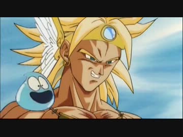 もしもブロリーが勇者だったら　レベル１