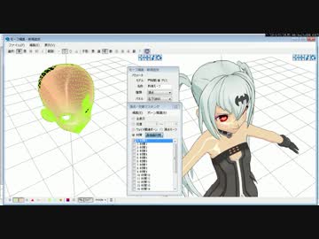 ( ´･ω･`)ゆっくりおっさんre:psyの無言で改造1