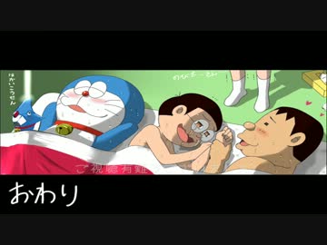 【巡音ルカ】 俺の●〜がドビュッシー 【蒸し餃子】