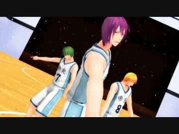 【MMD黒バス】紫原・緑間・黄瀬でBREEZE【帝光ユニ】