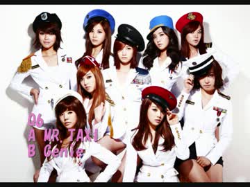 少女時代究極の二択