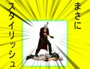 【MUGEN】信頼の先　ＬＥＶＥＬ３２【ストーリー】
