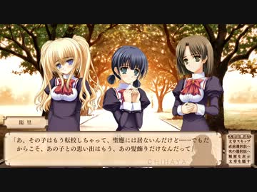 処女はお姉さまに恋してる ～２人のエルダー プレイ動画50