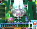 【暗黒面MJ】Ｓ闘技場 20130125 - 1/5