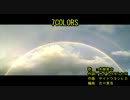 7‌‌co‌‌lo‌‌r‌‌s [off vocal]