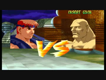 【TAS】ストリートファイターZERO リュウ