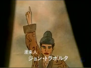 律令ディスコ国家の成立と文化 前編