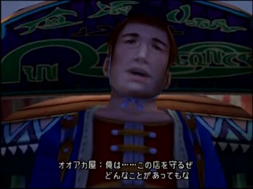 人気の ｆｆ10 2 動画 3 002本 23 ニコニコ動画