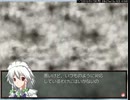 [21]東方自然癒プレイ　part4