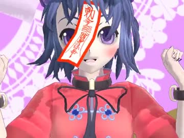 【MMDモデルテスト】宮古芳香がNyanyanyanyanyanyanya!