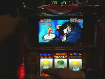 2013年01月25日　永井先生と武本さんの番長２配信　４回目Part2