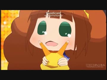 うっうー↓