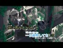 天ノ弱。歌ってみた(aya)再録