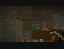 レゴをしない二人がマインクラフト実況！　part3