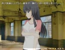 明けない夜はない！朝焼けの謳を実況プレイ part14