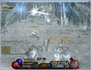 【ダークブラッド】氷の宮殿 【アウトサイダー】