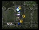 【ヴァルキリープロファイル】死せる戦士達の神話　Part24【実況プレイ】