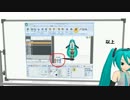 MMM紹介(4) ボーン操作パネル位置変更