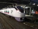 E531系とフレッシュひたち4号