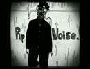 【志賀氏】RpNoise
