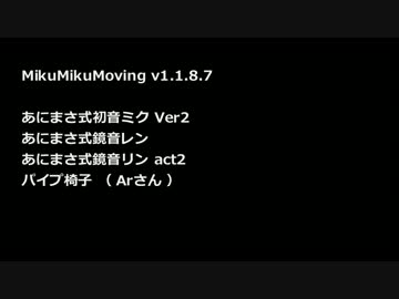 MMM紹介(6) 可変キーFPS