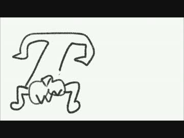 ラッキー・リンリン ／ アートモバイル