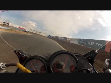 それいけ耕運機　真冬の桶スポバトル！